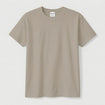 Men's T-Shirt Printed in USA |Gildan 5000 Double DTG