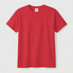 Men's T-Shirt Printed in USA |Gildan 5000 Double DTG