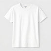 Men's T-Shirt Printed in USA |Gildan 5000 Double DTG