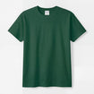 Men's T-Shirt Printed in USA |Gildan 5000 Double DTG