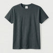 Men's T-Shirt Printed in USA |Gildan 5000 Double DTG