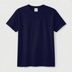 Men's T-Shirt Printed in USA |Gildan 5000 Double DTG
