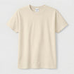 Men's T-Shirt Printed in USA |Gildan 5000 Double DTG
