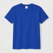 Men's T-Shirt Printed in USA |Gildan 5000 Double DTG