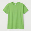 Men's T-Shirt Printed in USA |Gildan 5000 Double DTG