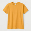Men's T-Shirt Printed in USA |Gildan 5000 Double DTG