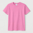Men's T-Shirt Printed in USA |Gildan 5000 Double DTG
