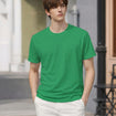 Men's T-Shirt Printed in USA |Gildan 5000 Double DTG
