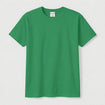 Men's T-Shirt Printed in USA |Gildan 5000 Double DTG