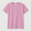 Men's T-Shirt Printed in USA |Gildan 5000 Double DTG