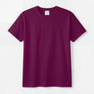 Men's T-Shirt Printed in USA |Gildan 5000 Double DTG